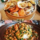 大连旅游 缩略图 8