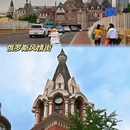 大连旅游 缩略图 4