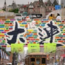 大连旅游 缩略图 1