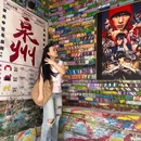 泉州西街 - 泉州市旅游 缩略图 3