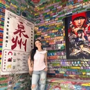 泉州西街 - 泉州市旅游 缩略图 2