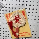 泉州西街 - 泉州市旅游 缩略图 18