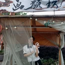 东方盐湖城旅游度假区 - 常州市旅游 缩略图 2
