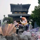 江苏省金坛茅山旅游度假区·茅山东方盐湖城·道天下景区 - 常州市旅游 缩略图 1