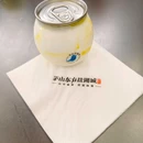 江苏省金坛茅山旅游度假区·茅山东方盐湖城·道天下景区 - 常州市旅游 缩略图 5