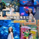瑞莱悦旅酒店(洛阳火车站地铁站店) - 洛阳旅游 缩略图 1