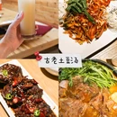 延吉西站 - 延边朝鲜族自治州旅游 缩略图 3