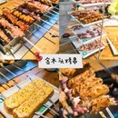 延吉西站 - 延边朝鲜族自治州旅游 缩略图 8