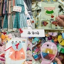 延吉西站 - 延边朝鲜族自治州旅游 缩略图 9