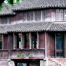 乌镇西栅景区 - 嘉兴市旅游 缩略图 6