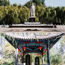 临沂书法广场 - 临沂市旅游 缩略图 3