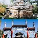 临沂书法广场 - 临沂市旅游 缩略图 2