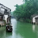 嘉兴旅游 缩略图 2