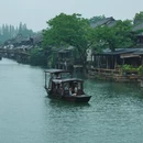 嘉兴旅游 缩略图 5