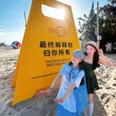 青山湾旅游区 - 泉州市旅游 缩略图 5