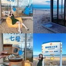 青山湾旅游区 - 泉州市旅游 缩略图 6
