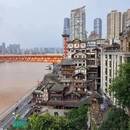 戴家巷街区 - 重庆市旅游 缩略图 1