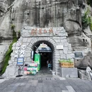戴家巷街区 - 重庆市旅游 缩略图 8