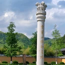 雪窦山风景区 - 宁波旅游 缩略图 9