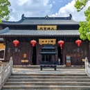 雪窦山风景区 - 宁波旅游 缩略图 16