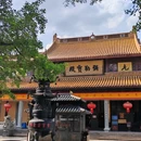 雪窦山风景区 - 宁波旅游 缩略图 17