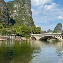 桂林旅游 缩略图 6