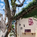 桂林旅游 缩略图 4