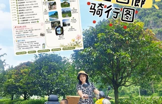 🚲阳朔 |带娃逛十里画廊，轻松不费腿骑行路线