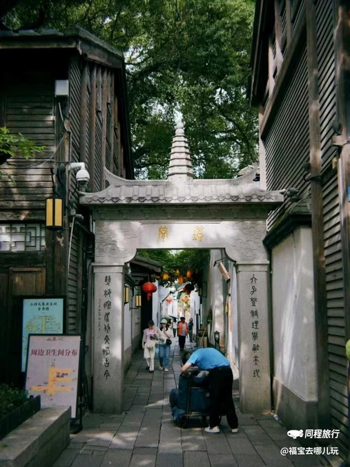 福州烟台山公园 - 福州市旅游