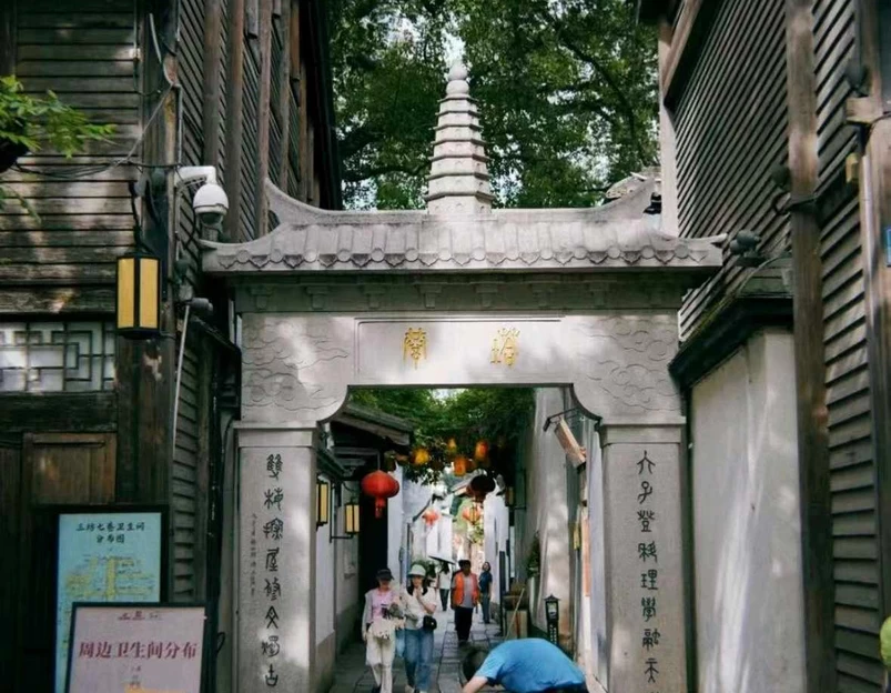 福州烟台山公园 - 福州市旅游 1