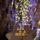 桂林旅游 缩略图 6