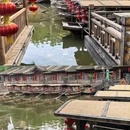 千山老院子景区 - 鞍山市旅游 缩略图 1