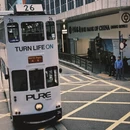 香港旅游 缩略图 3