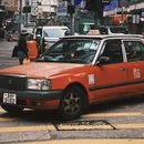 香港旅游 缩略图 4