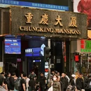 香港旅游 缩略图 7
