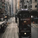 香港旅游 缩略图 6