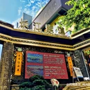 如家UP华驿智旅酒店（解放碑步行街十八梯店） - 重庆市旅游 缩略图 4