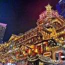 如家UP华驿智旅酒店（解放碑步行街十八梯店） - 重庆市旅游 缩略图 3