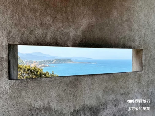 基隆 - 中国旅游