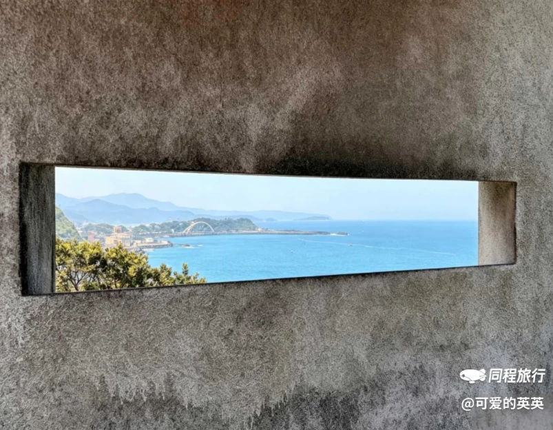 基隆 - 中国旅游 1