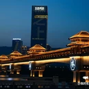 宝鸡青铜器博物院 - 宝鸡市旅游 缩略图 11