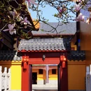 夕宿·金融城盛佰嘉精品酒店(观山湖区会展城银行北街店) - 贵阳市旅游 缩略图 8