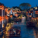 苏州拙政园 - 苏州市旅游 缩略图 2