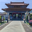 天下玉苑旅游景区 - 宁波市旅游 缩略图 4