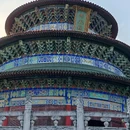 天下玉苑旅游景区 - 宁波市旅游 缩略图 3