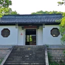 天下玉苑旅游景区 - 宁波市旅游 缩略图 16