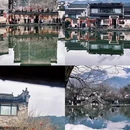 宏村风景区 - 黄山市旅游 缩略图 1