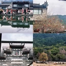 宏村风景区 - 黄山市旅游 缩略图 3