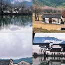 宏村风景区 - 黄山市旅游 缩略图 2