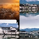 宏村风景区 - 黄山市旅游 缩略图 4